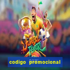 codigo promocional rico 33